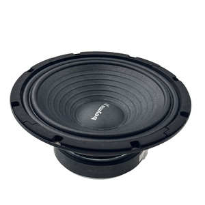 PRO8BK/V2